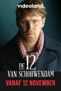 Постер Схаувендам 12 (De 12 van Schouwendam)