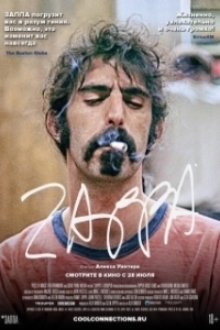 Постер Заппа (Who the F*@% Is Frank Zappa?)