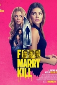 Постер Переспать, жениться, убить (F* Marry Kill)