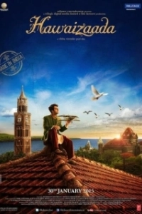 Постер Сын ветра (Hawaizaada)