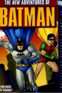 Постер Новые приключения Бэтмена (The New Batman Adventures)