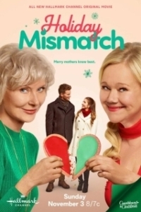Постер Рождественский отворот (Holiday Mismatch)
