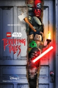 Постер ЛЕГО Звездные войны: Ужасающие сказки (Lego Star Wars Terrifying Tales)