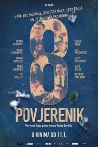 Постер Восьмой комиссар (Osmi povjerenik)