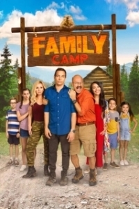 Постер Семейный лагерь (Family Camp)
