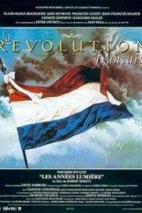 Постер Французская революция (La Révolution)