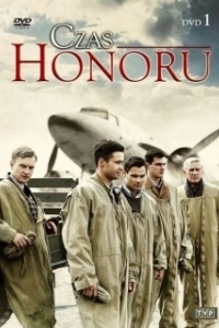 Постер Время чести (Time of Honor)