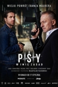 Постер Псы 3: За Честь (Psy 3: W imie zasad)