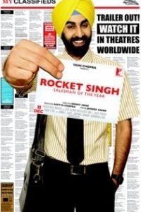 Постер Рокет Сингх: Продавец года (Rocket Singh: Salesman of the Year)