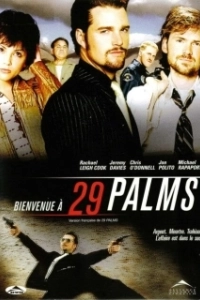 Постер 29 пальм (Twentynine Palms)