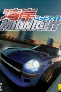 Постер Ванганская полночь (Wangan Midnight)