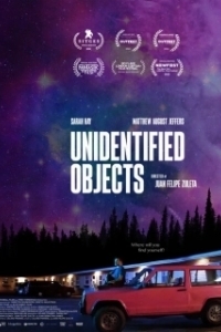 Постер Неопознанные объекты (Unidentified Objects)