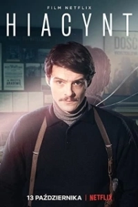 Постер Гиацинт (Hiacynt)
