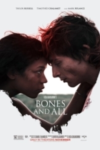 Постер Целиком и полностью (Luca Guadagnino's Bones and All)