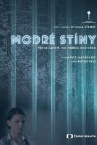 Постер Синие тени (Modré stíny)