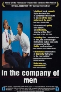 Постер В компании мужчин (The Company Men)