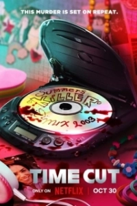 Постер Времени в обрез (Time Cut)