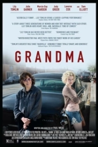 Постер Бабушка (The Grandmother)