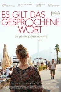 Постер Я был, я есть, я буду (Es gilt das gesprochene Wort)
