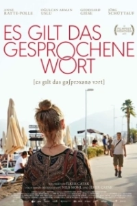 Постер Я был, я есть, я буду (Es gilt das gesprochene Wort)