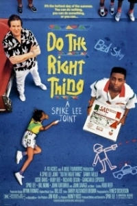 Постер Делай как надо (Do the Right Thing)