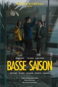 Постер Мертвый сезон (Basse Saison)