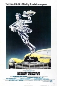 Постер Ученичество Дадди Крэвица (The Apprenticeship of Duddy Kravitz)