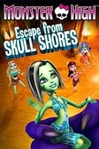 Постер Школа монстров: Побег с Острова черепов (Monster High: Escape from Skull Shores)