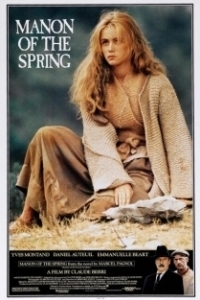 Постер Манон с источника (Manon of the Spring)