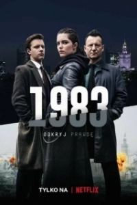 Постер 1983 (1983)