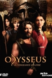 Постер Одиссея (Odysseus)