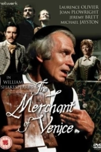 Постер Венецианский купец (The Merchant of Venice)