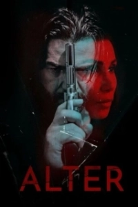 Постер Альтер (Alter)