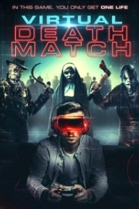 Постер День виртуальной смерти (Virtual Death Match)