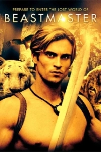 Постер Повелитель зверей (The Beastmaster)
