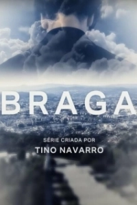 Постер Брага (Braga)