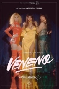 Постер Венено (Veneno)