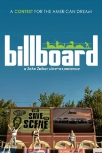Постер Билборд (Billboard)