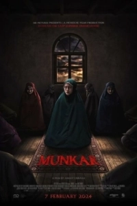 Постер Мункар (Munkar)